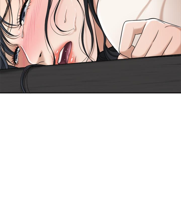 Craving - Chapter 30 [photo 34] - MangaPorn