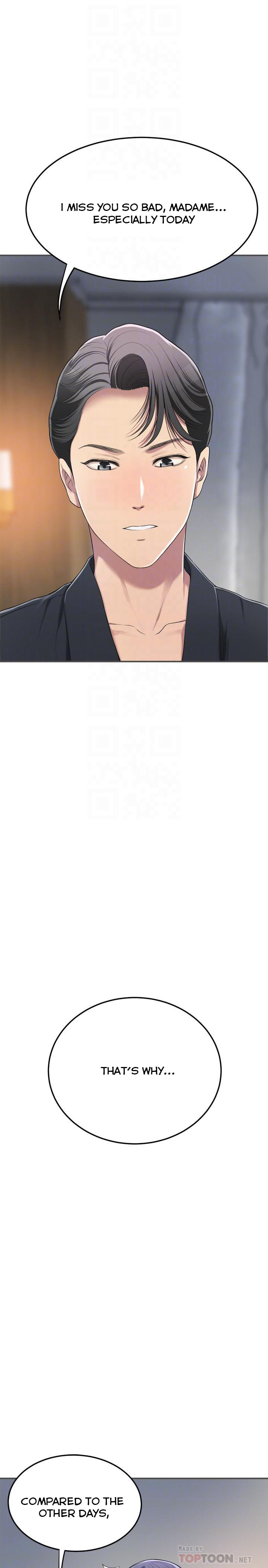 Craving - Chapter 33 [photo 12] - MangaPorn