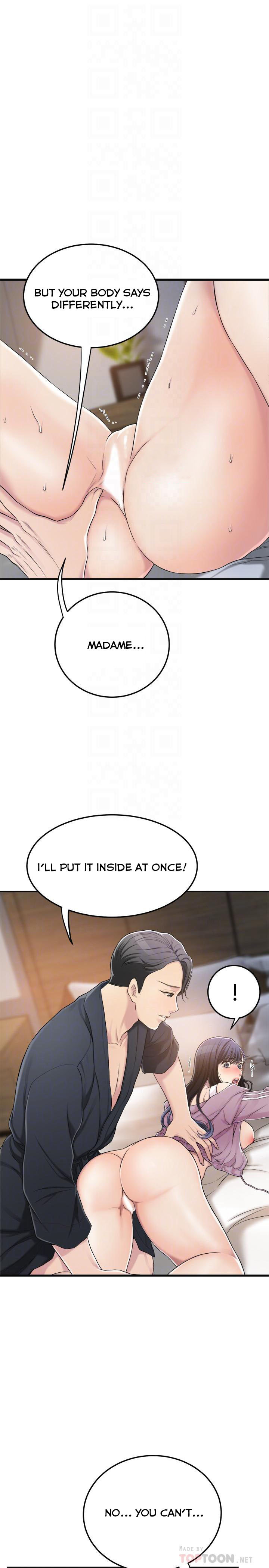 Craving - Chapter 33 [photo 16] - MangaPorn