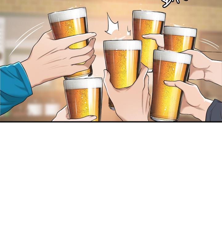 Craving - Chapter 34 [photo 34] - MangaPorn