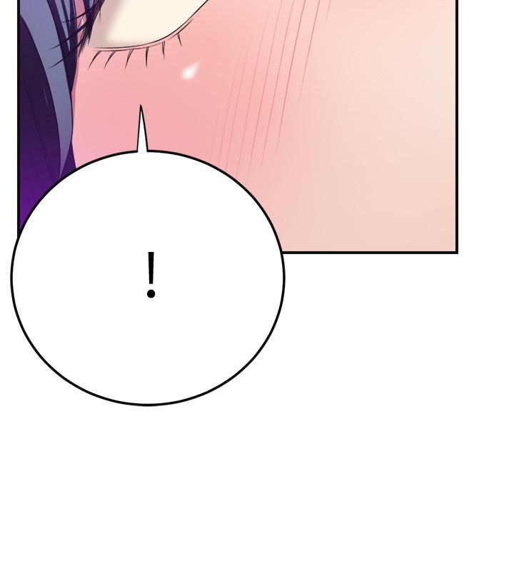 Craving - Chapter 34 [photo 40] - MangaPorn