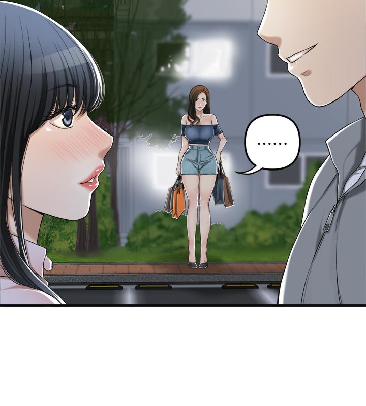 Craving - Chapter 35 [photo 26] - MangaPorn