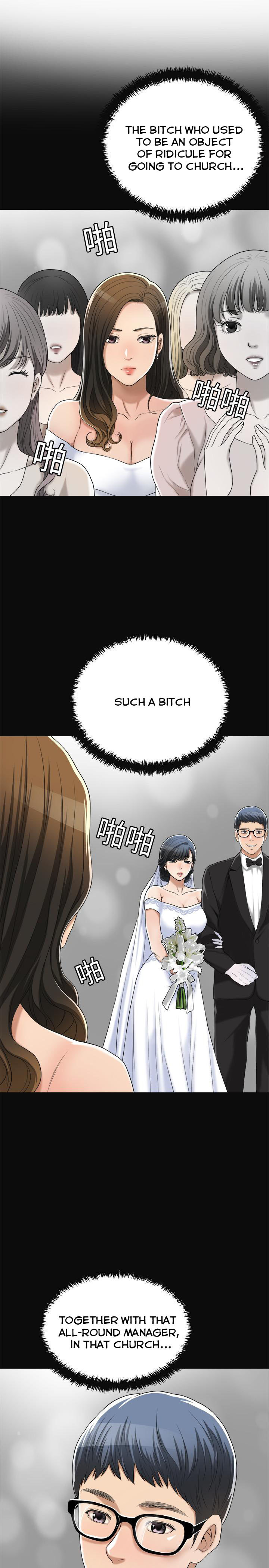 Craving - Chapter 35 [photo 36] - MangaPorn