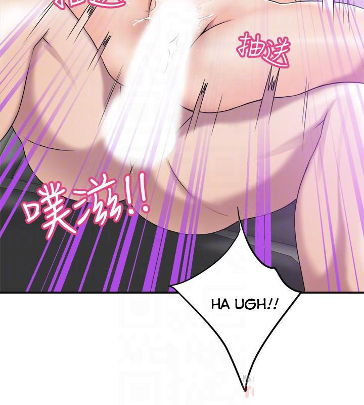 Craving - Chapter 35 [photo 4] - MangaPorn