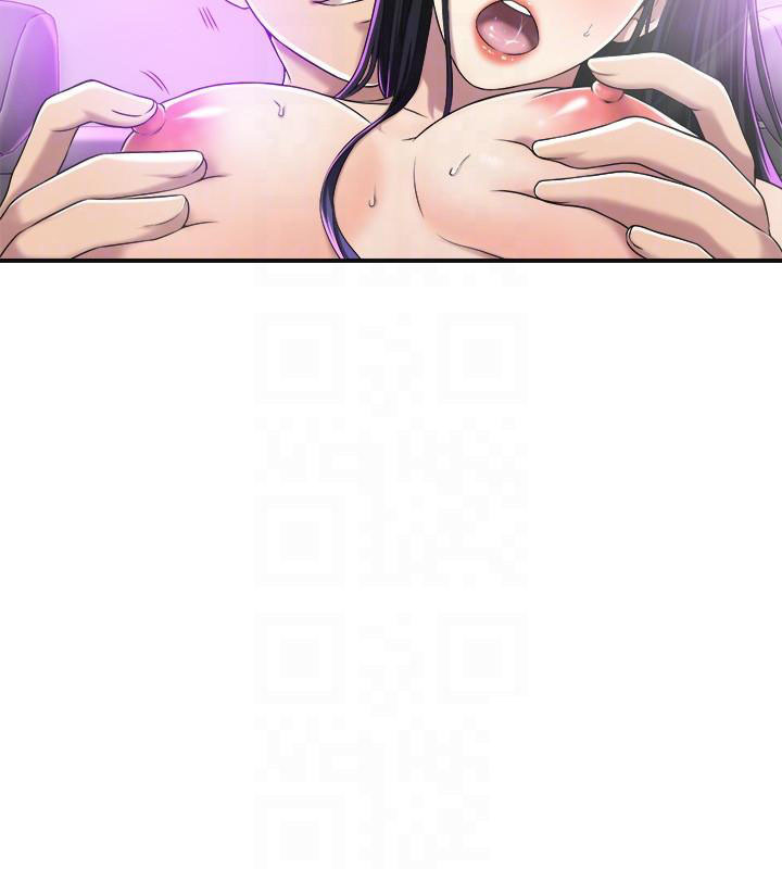 Craving - Chapter 35 [photo 8] - MangaPorn