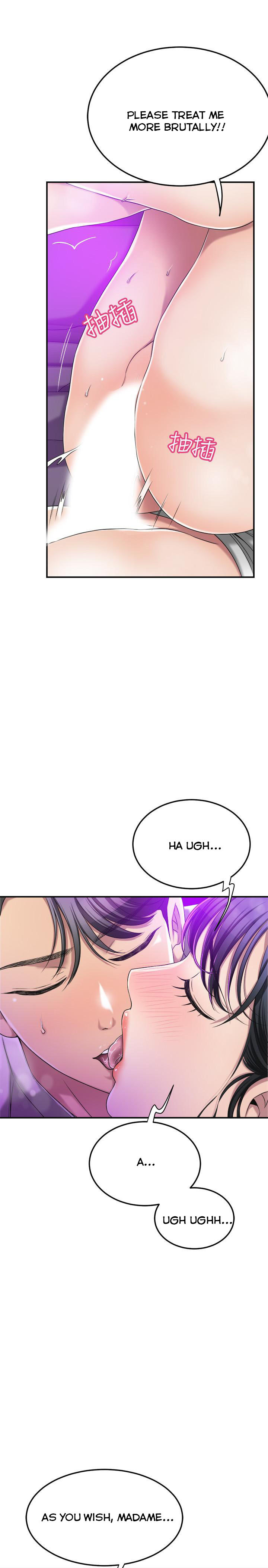 Craving - Chapter 35 [photo 9] - MangaPorn