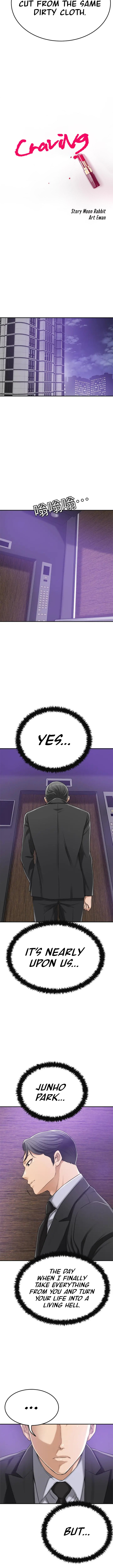 Craving - Chapter 45 [photo 12] - MangaPorn