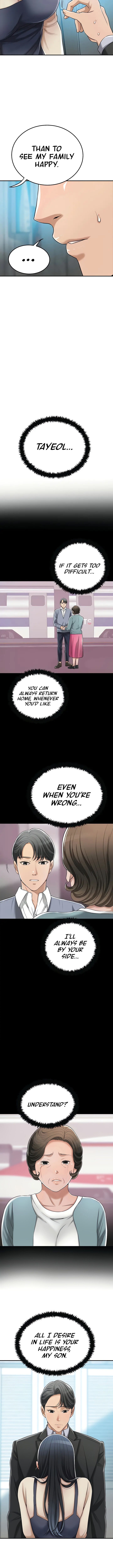 Craving - Chapter 46 [photo 5] - MangaPorn