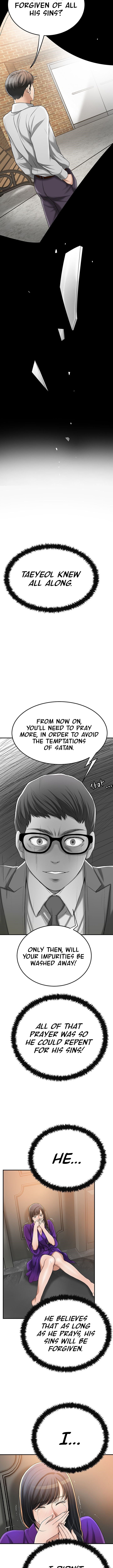 Craving - Chapter 49 [photo 7] - MangaPorn