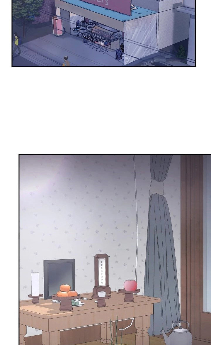 Top Of The World - Chapter 18 [photo 2] - MangaPorn