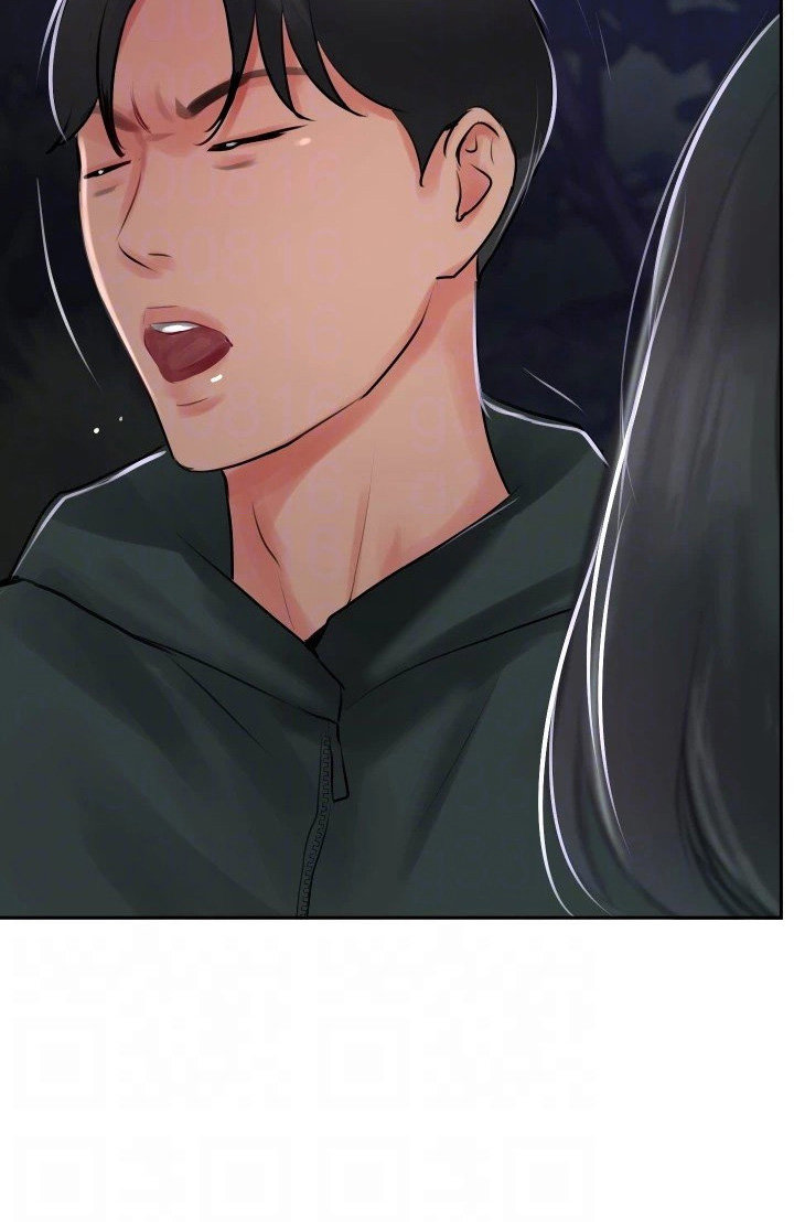 Top Of The World - Chapter 23 [photo 88] - MangaPorn