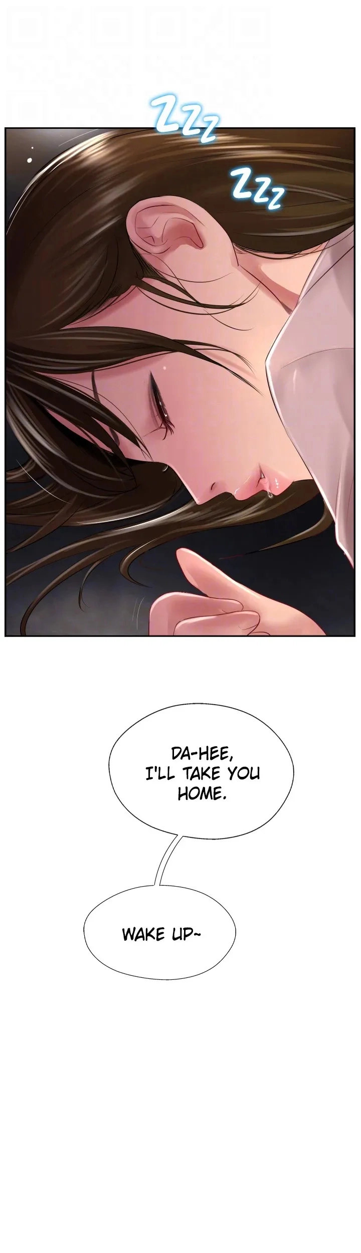 Top Of The World - Chapter 27 [photo 35] - MangaPorn