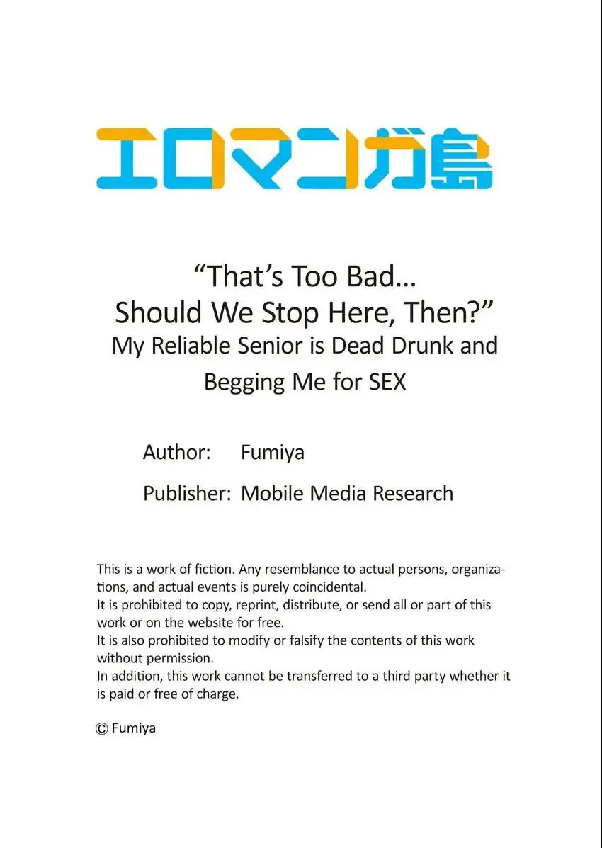 That’s Too Bad… Should We Stop Here, Then? - Chapter 36 [photo 10] - MangaPorn