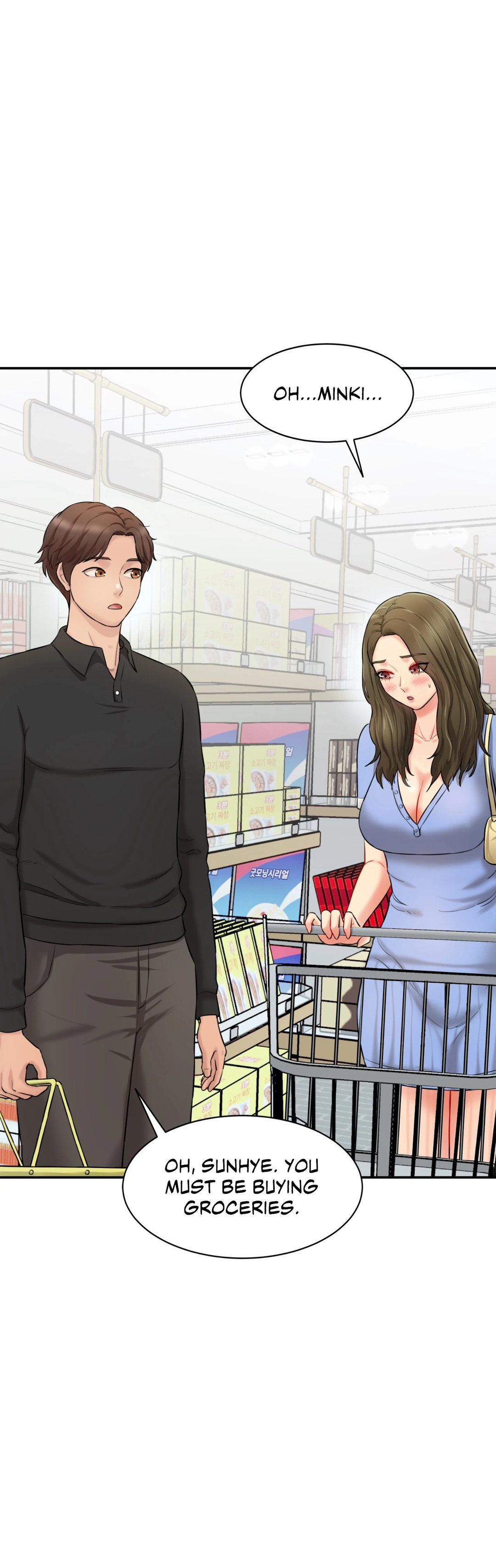 Secret Office - Chapter 6 [photo 11] - MangaPorn