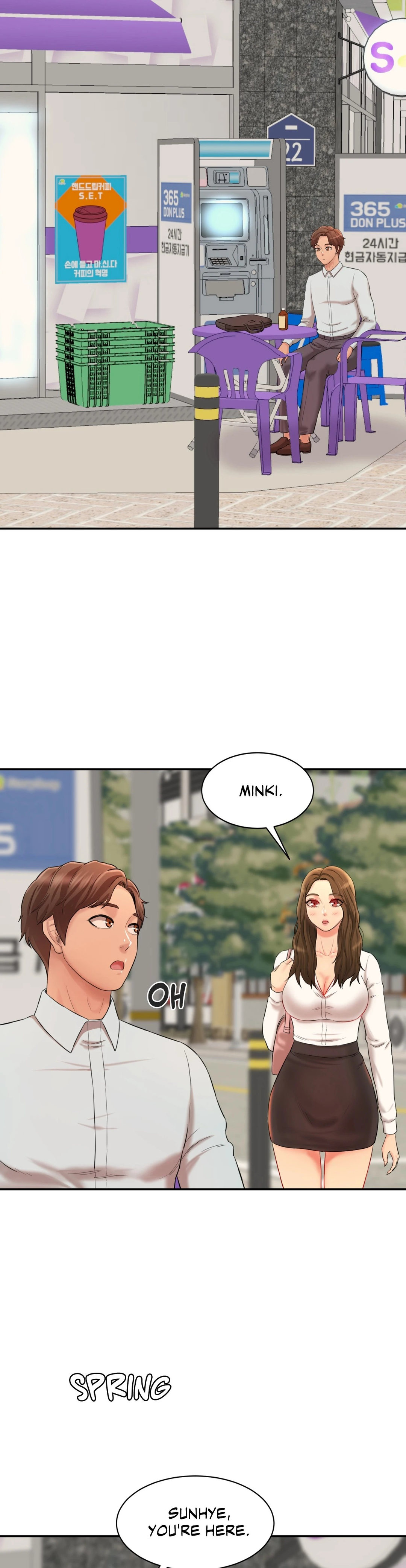 Secret Office - Chapter 9 [photo 52] - MangaPorn