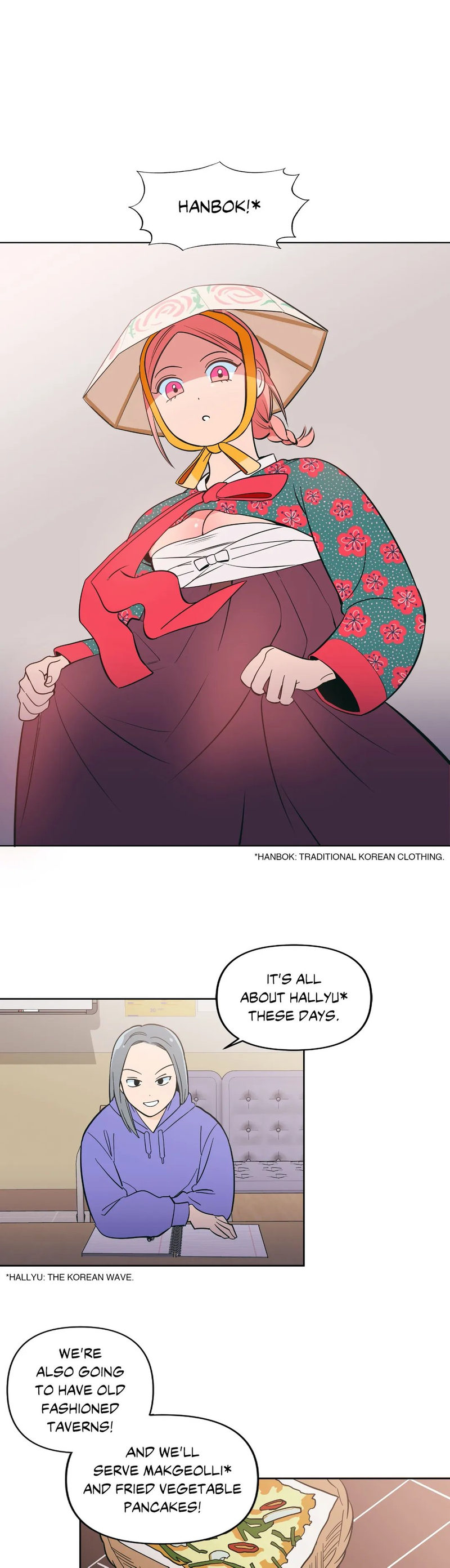 Peach Sorbet - Chapter 17 [photo 2] - MangaPorn