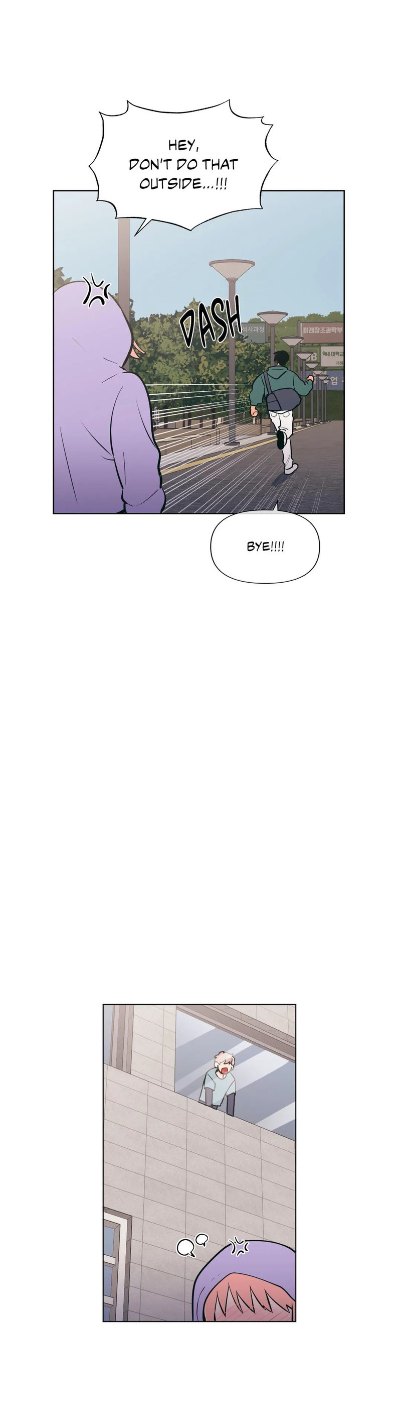 Peach Sorbet - Chapter 29 [photo 7] - MangaPorn