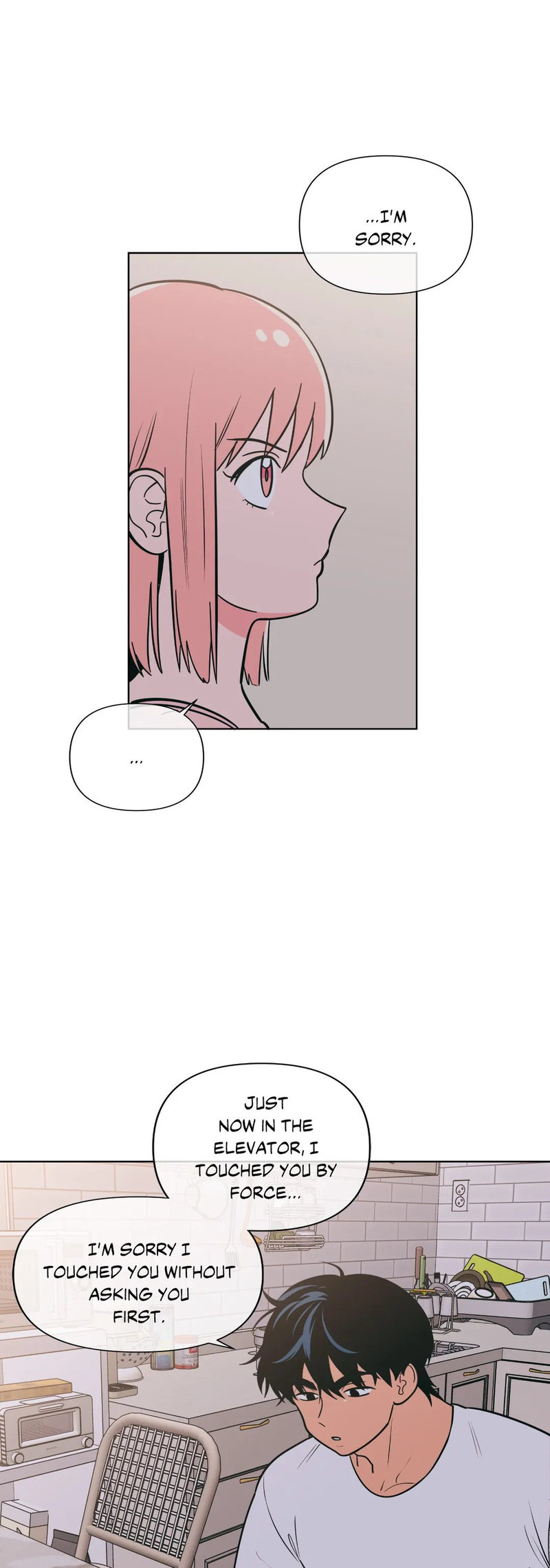 Peach Sorbet - Chapter 34 [photo 26] - MangaPorn