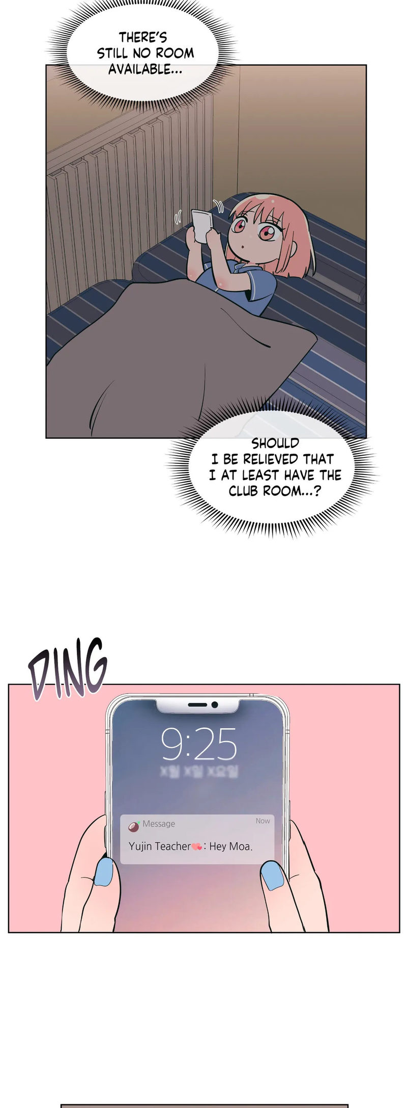 Peach Sorbet - Chapter 40 [photo 43] - MangaPorn