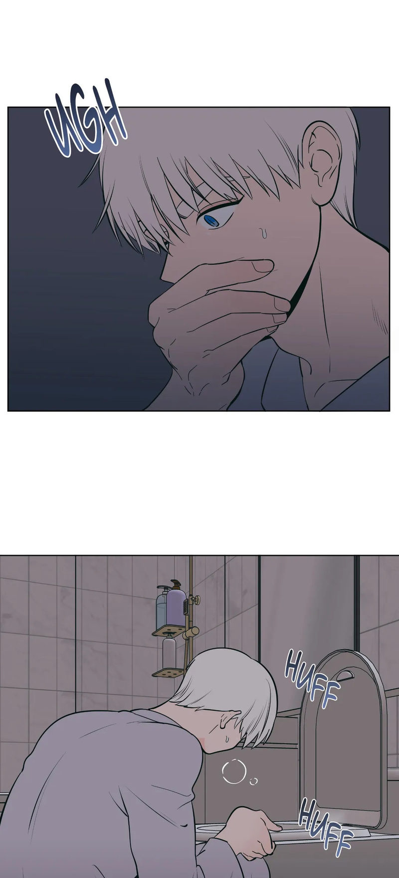 Peach Sorbet - Chapter 40 [photo 6] - MangaPorn