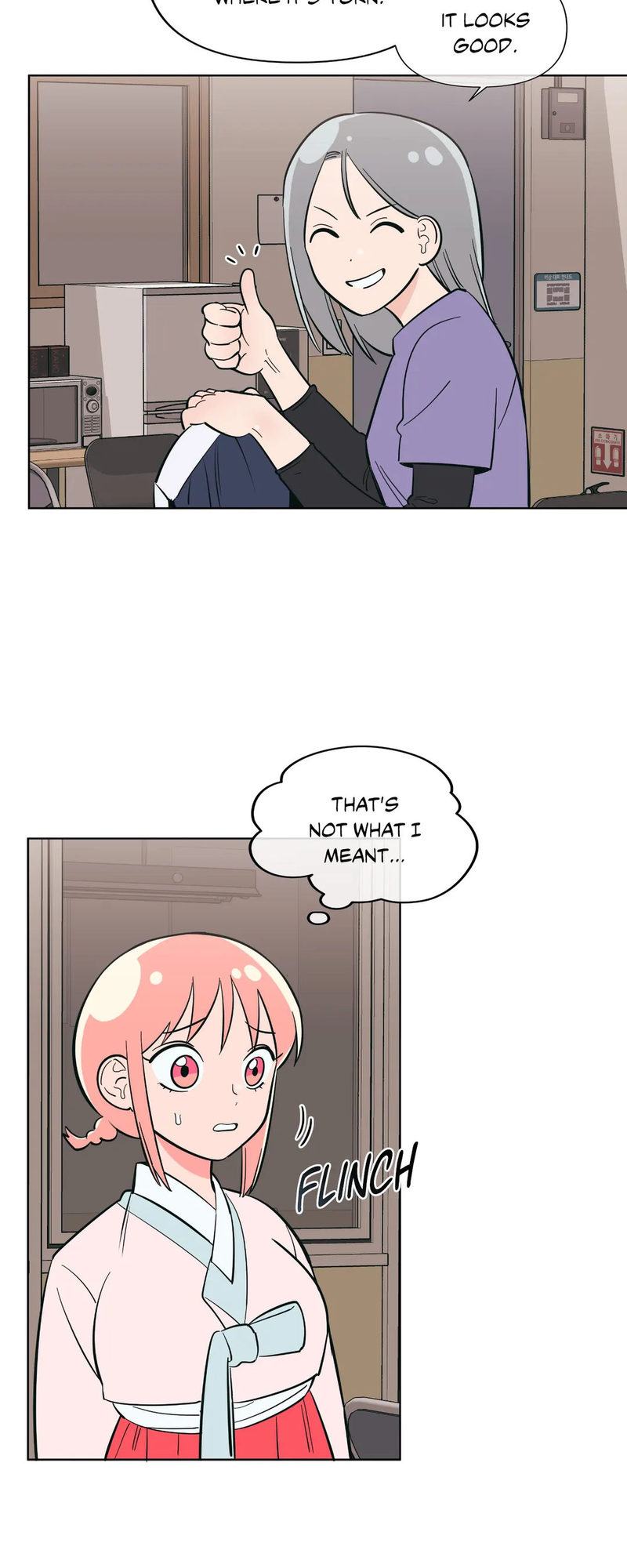 Peach Sorbet - Chapter 42 [photo 28] - MangaPorn