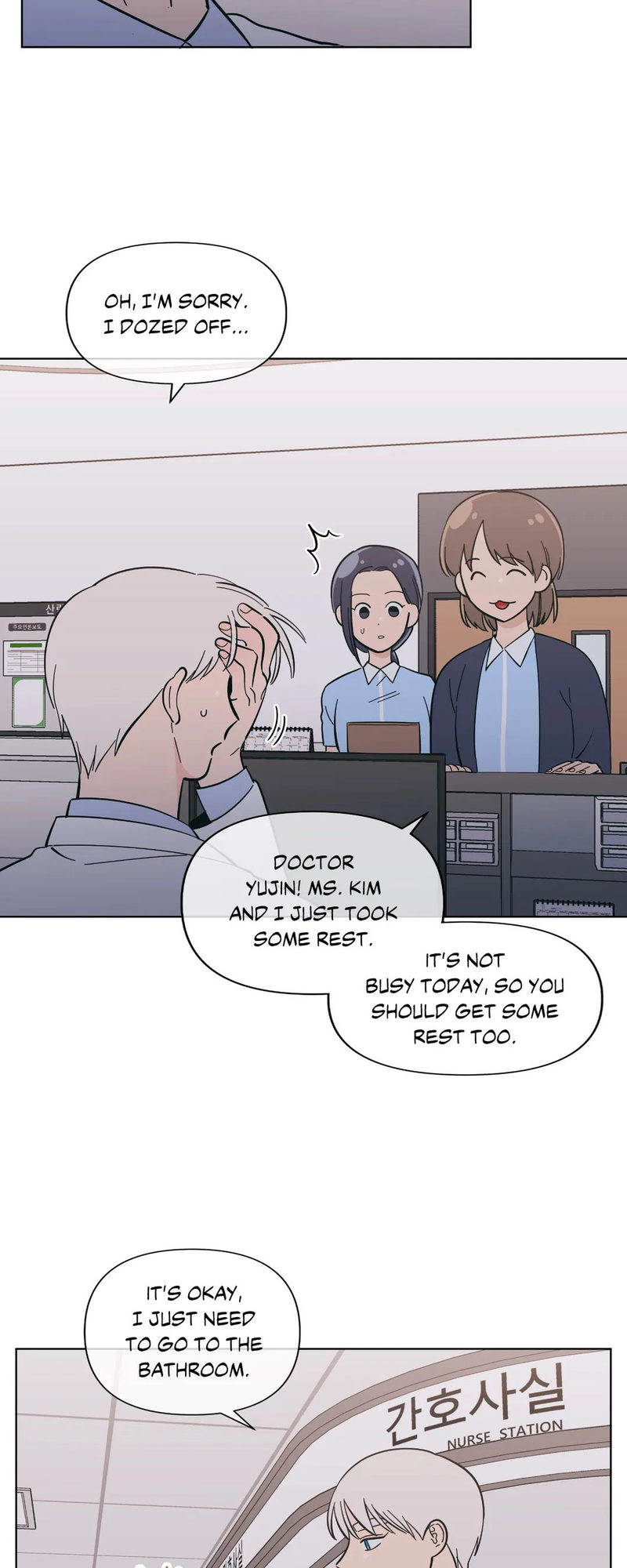 Peach Sorbet - Chapter 48 [photo 34] - MangaPorn