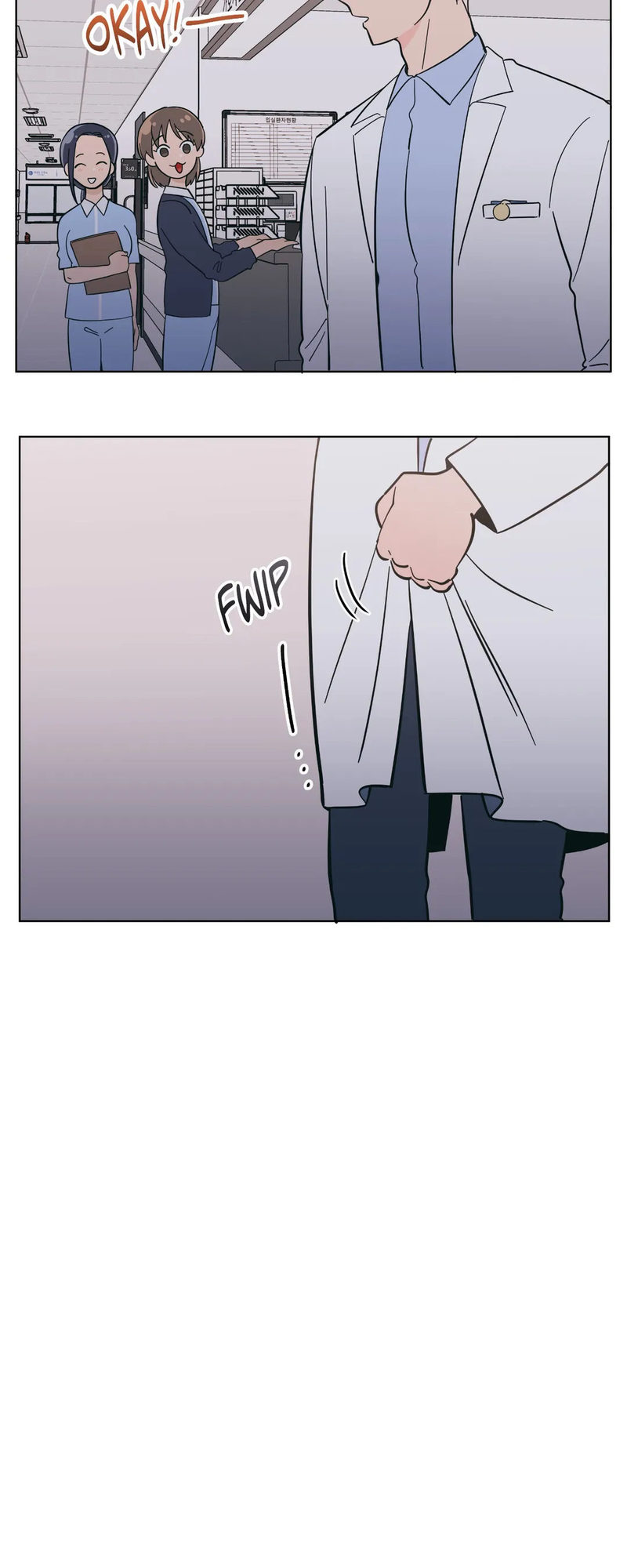 Peach Sorbet - Chapter 48 [photo 35] - MangaPorn