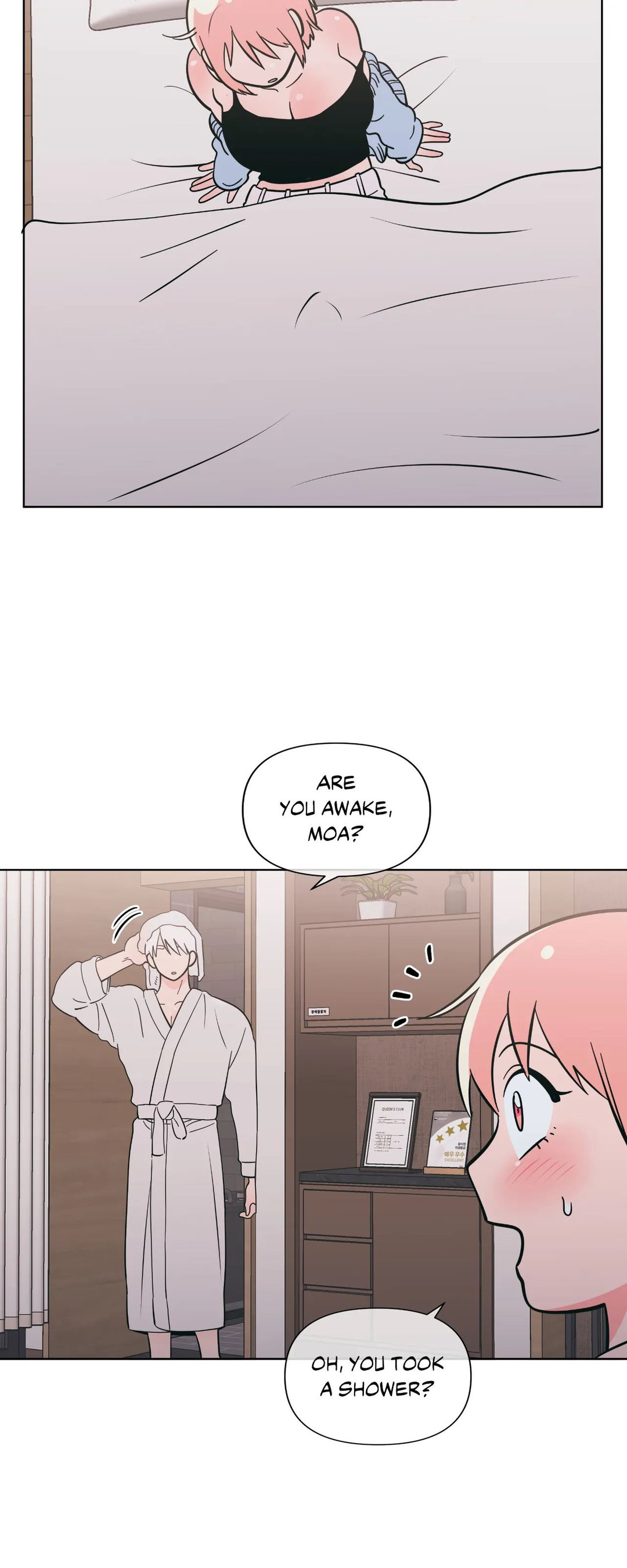 Peach Sorbet - Chapter 51 [photo 14] - MangaPorn