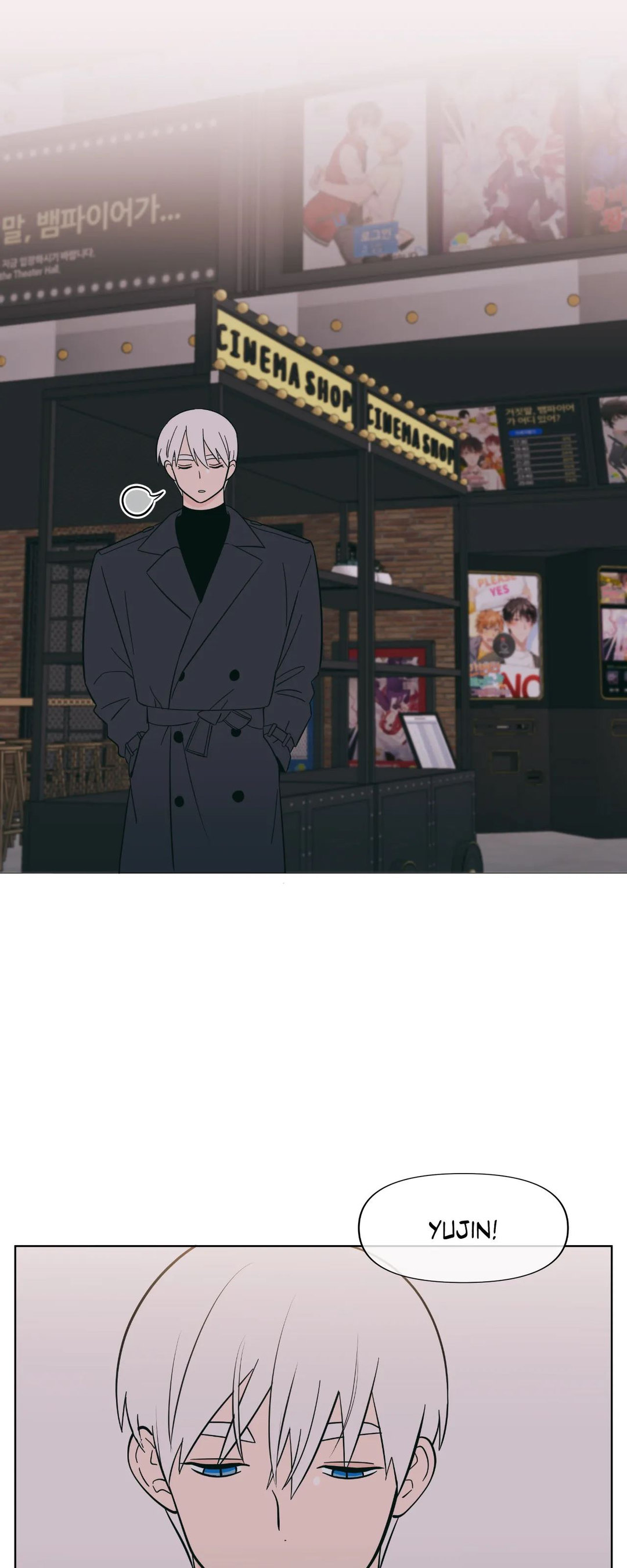 Peach Sorbet - Chapter 53 [photo 29] - MangaPorn