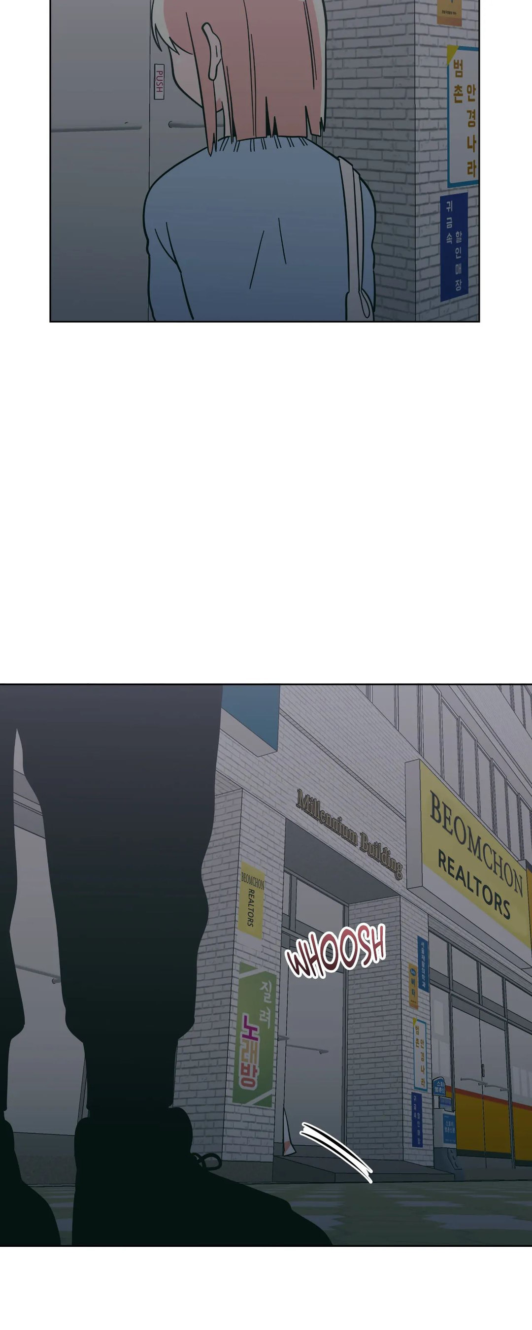 Peach Sorbet - Chapter 53 [photo 4] - MangaPorn