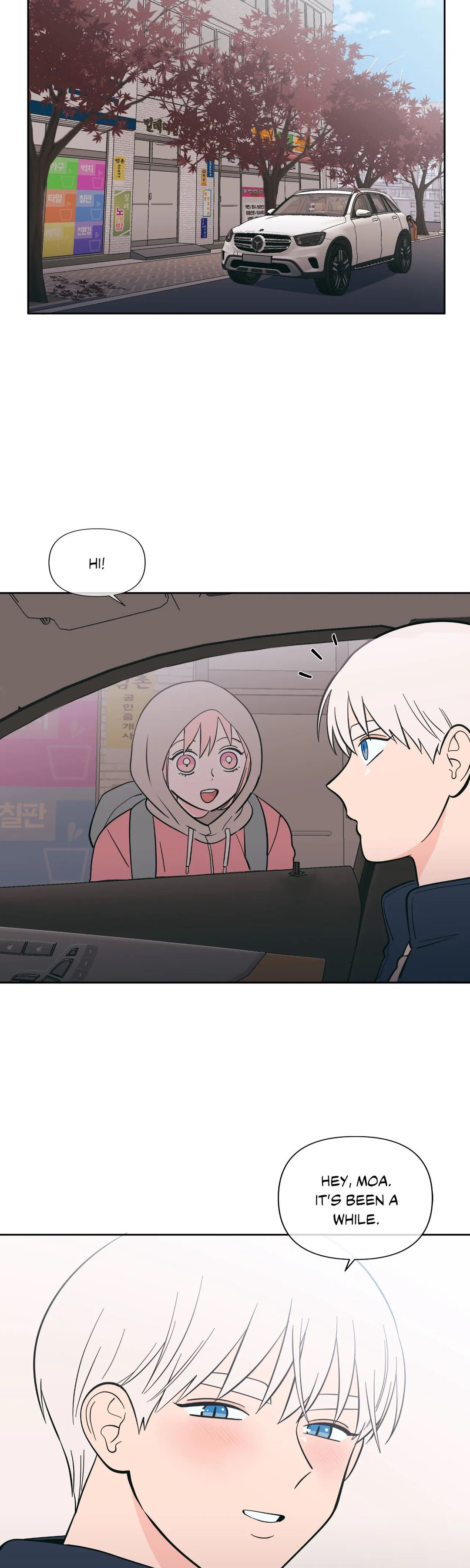 Peach Sorbet - Chapter 56 [photo 21] - MangaPorn