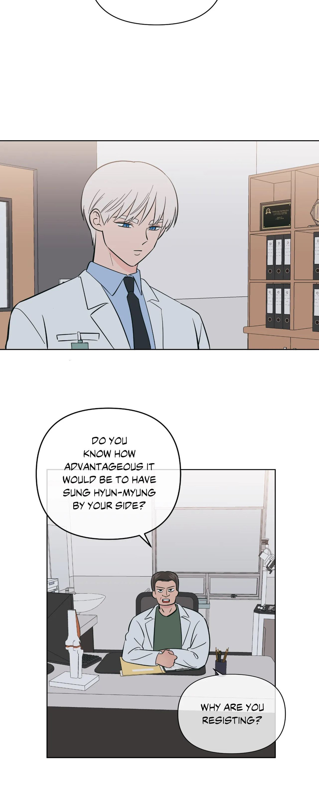 Peach Sorbet - Chapter 64 [photo 20] - MangaPorn