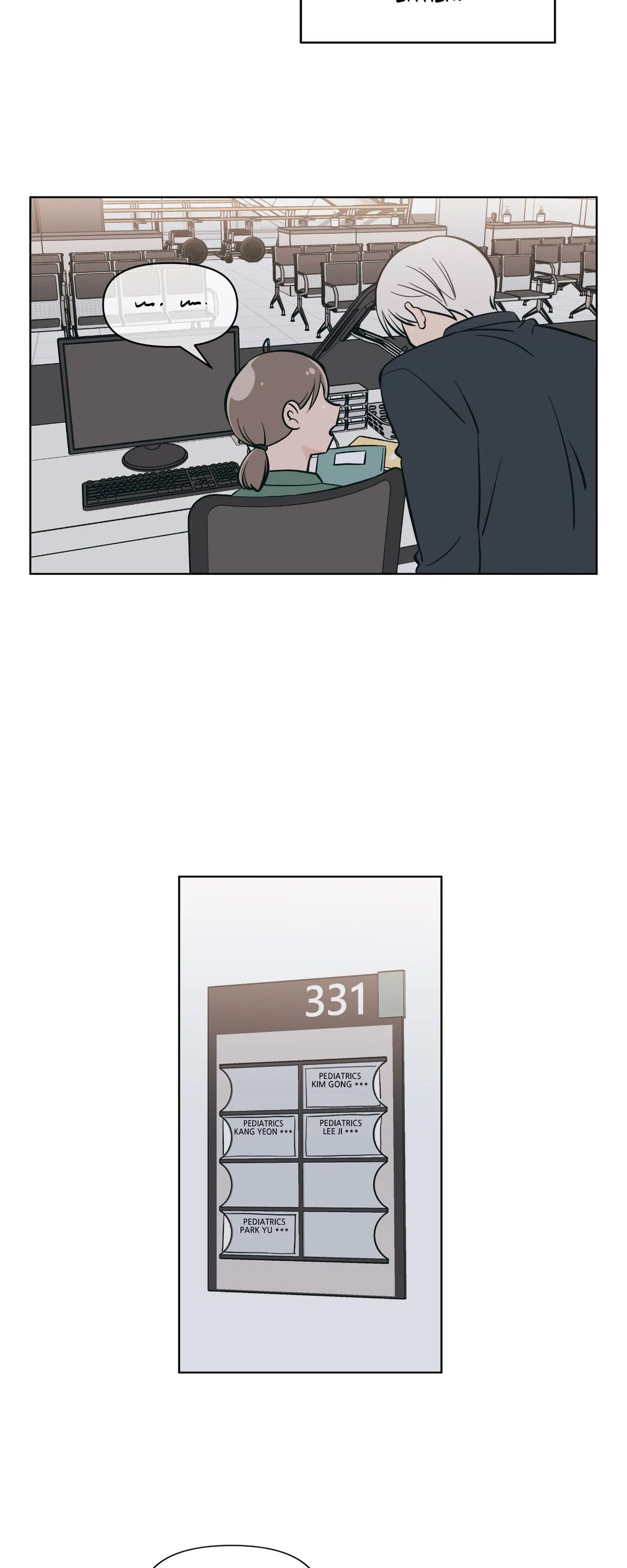 Peach Sorbet - Chapter 64 [photo 6] - MangaPorn