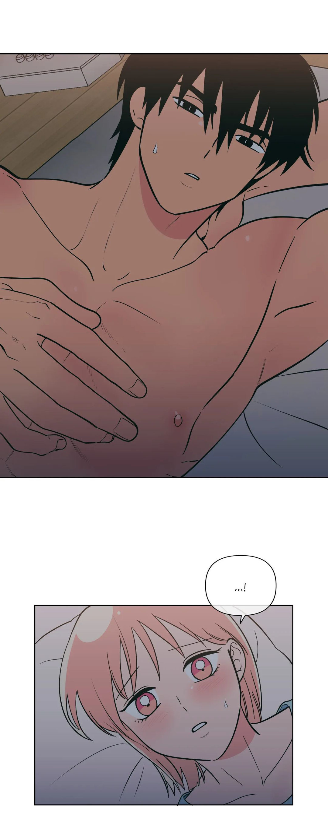 Peach Sorbet - Chapter 72 [photo 17] - MangaPorn