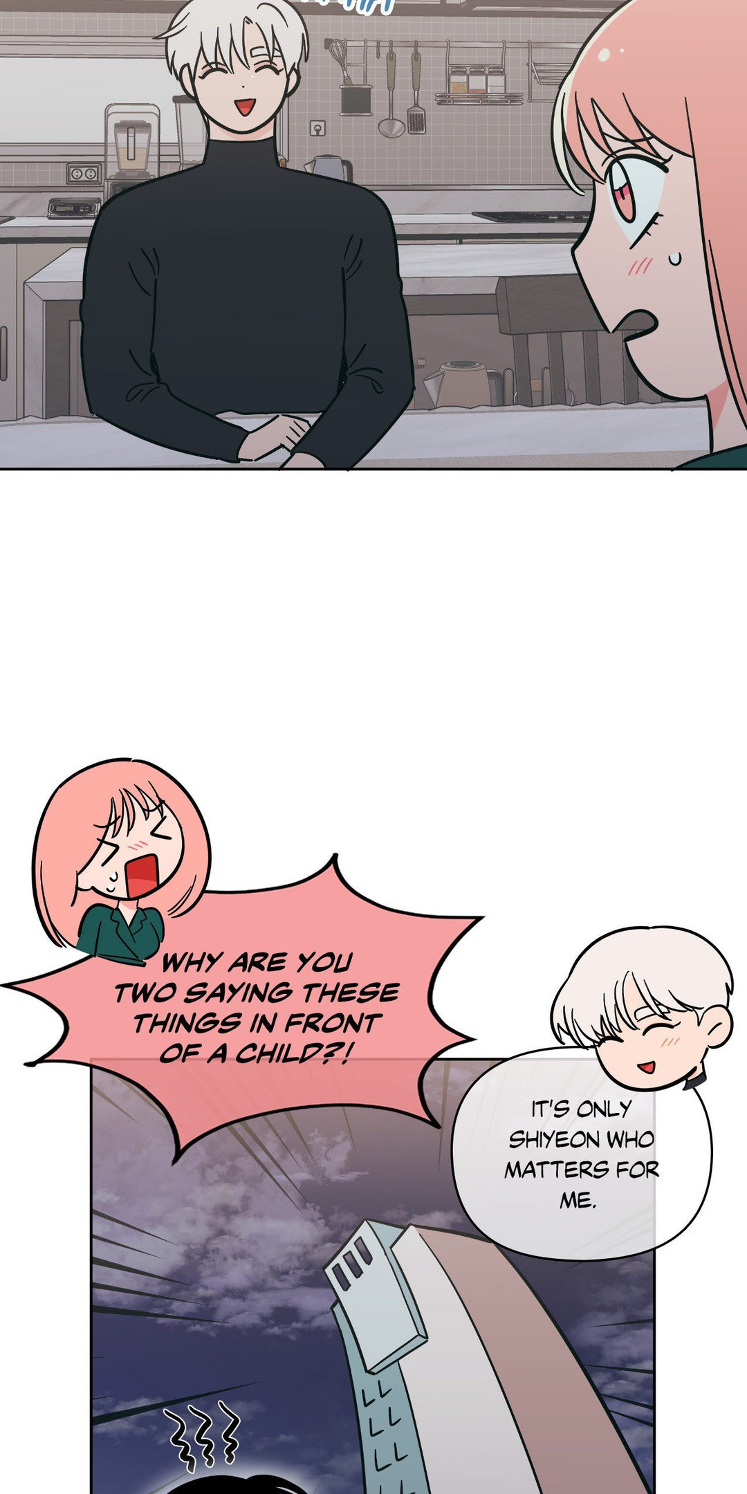 Peach Sorbet - Chapter 77.5 [photo 14] - MangaPorn