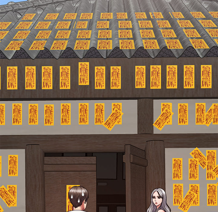 Spirit Possession - Chapter 2 [photo 92] - MangaPorn