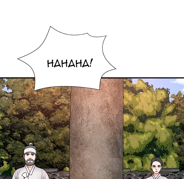 Spirit Possession - Chapter 8 [photo 12] - MangaPorn