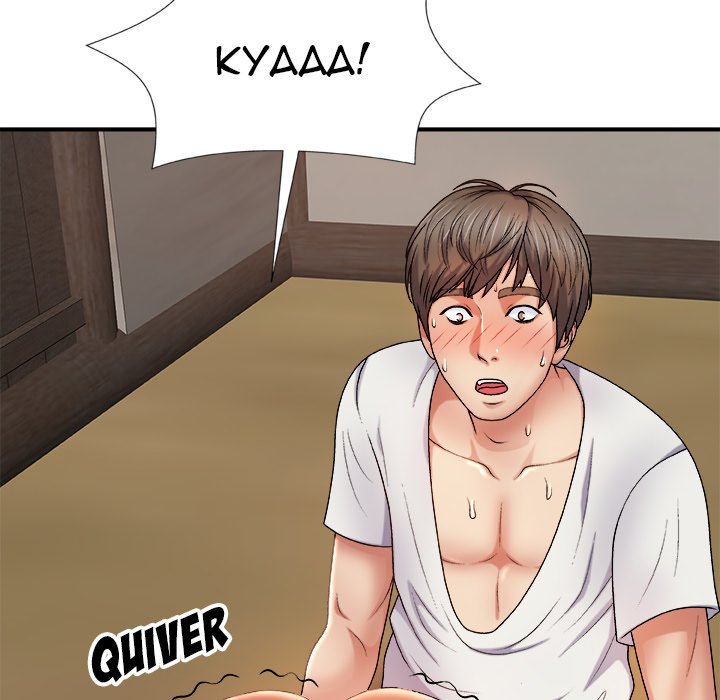 Spirit Possession - Chapter 11 [photo 103] - MangaPorn