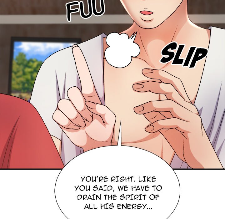 Spirit Possession - Chapter 14 [photo 61] - MangaPorn