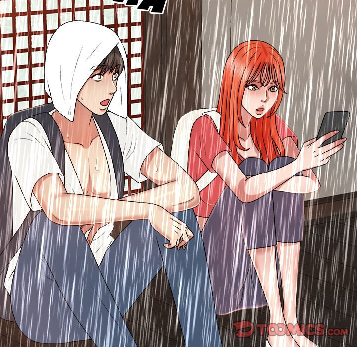 Spirit Possession - Chapter 17 [photo 75] - MangaPorn