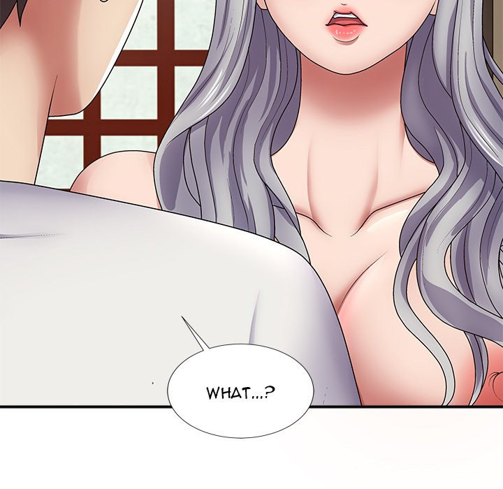 Spirit Possession - Chapter 19 [photo 69] - MangaPorn