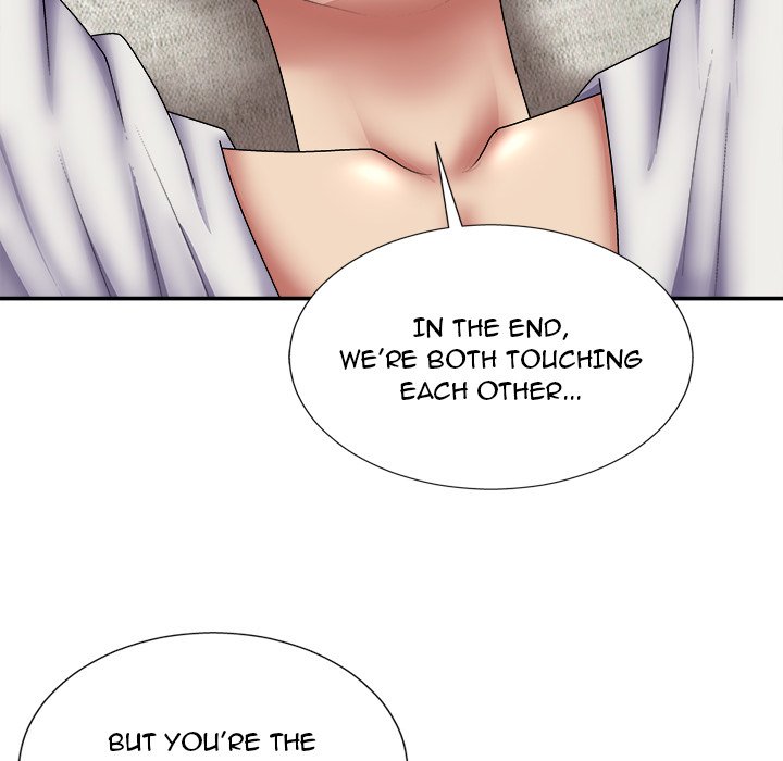 Spirit Possession - Chapter 20 [photo 32] - MangaPorn