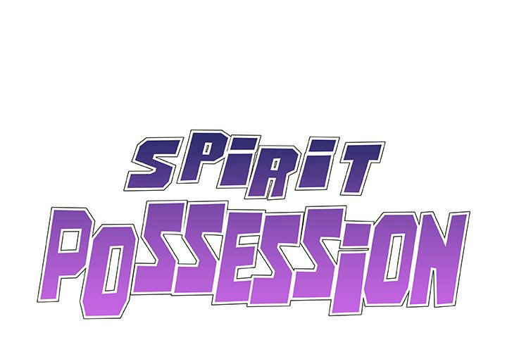 Spirit Possession - Chapter 24 [photo 1] - MangaPorn