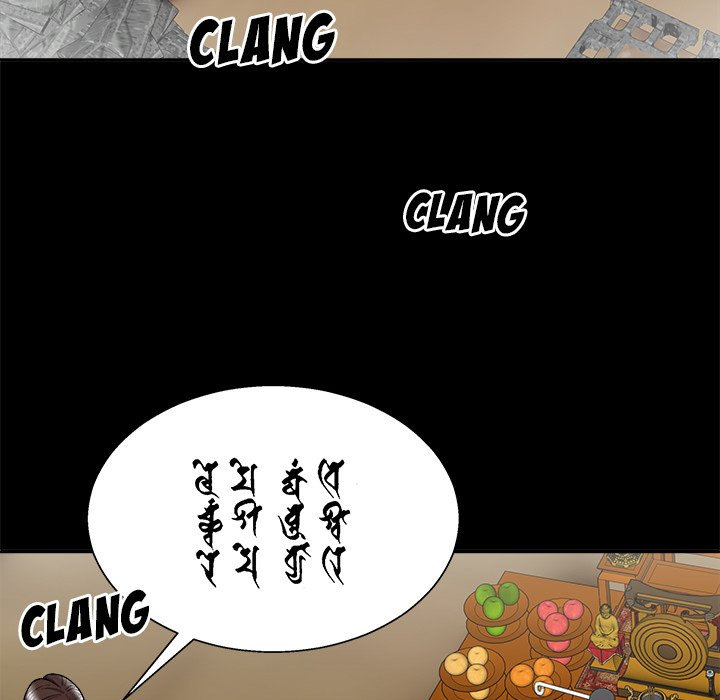 Spirit Possession - Chapter 25 [photo 74] - MangaPorn