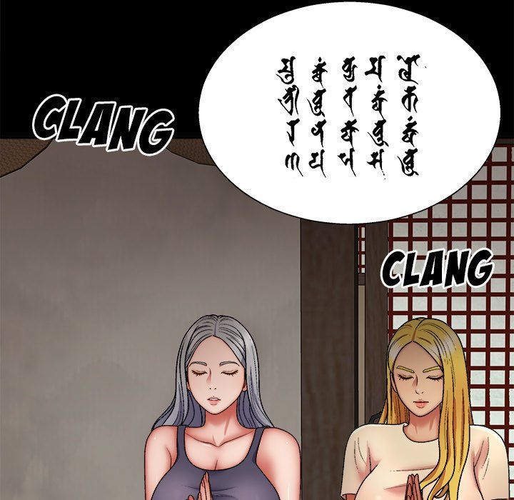 Spirit Possession - Chapter 25 [photo 84] - MangaPorn