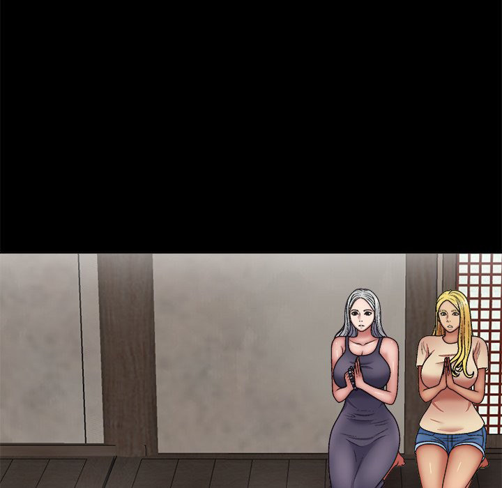 Spirit Possession - Chapter 25 [photo 88] - MangaPorn