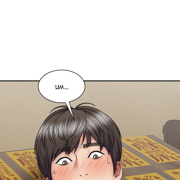 Spirit Possession - Chapter 26 [photo 101] - MangaPorn