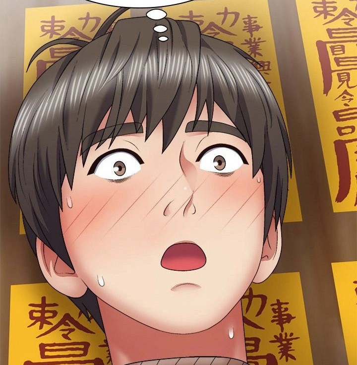 Spirit Possession - Chapter 26 [photo 18] - MangaPorn