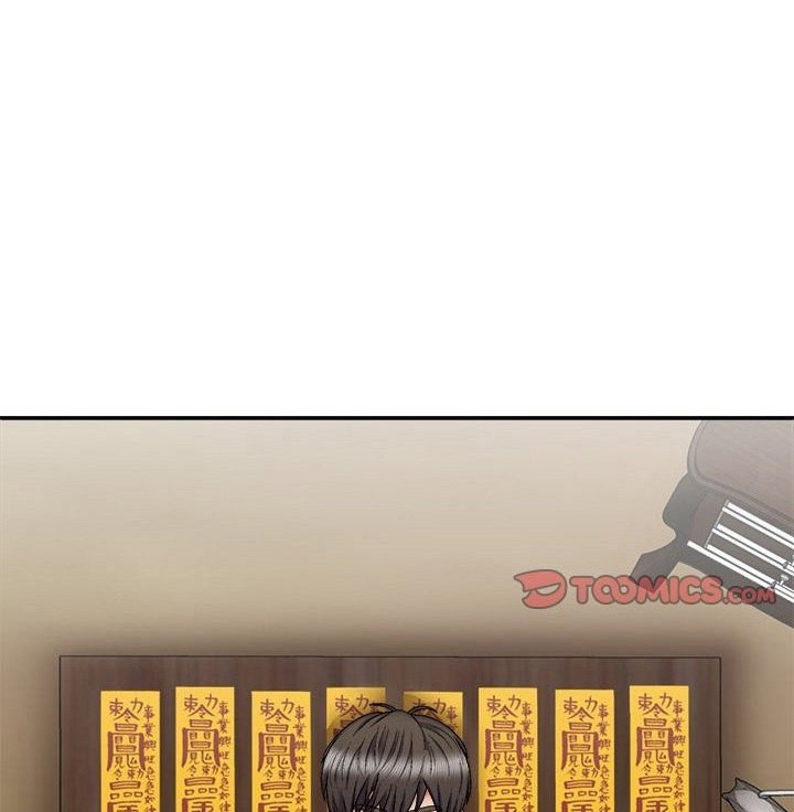 Spirit Possession - Chapter 26 [photo 2] - MangaPorn