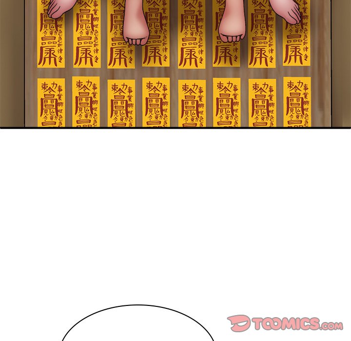 Spirit Possession - Chapter 27 [photo 147] - MangaPorn